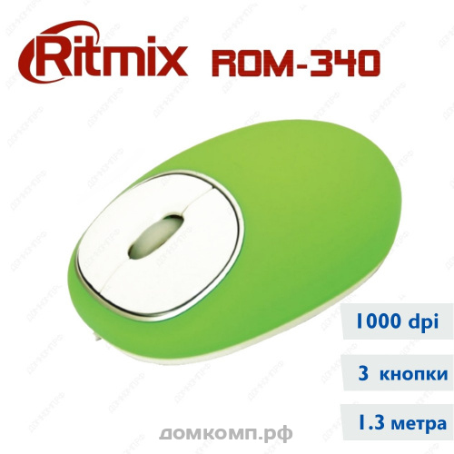 Мышь Ritmix ROM-340 Антистресс, гелевая