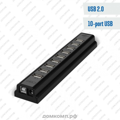 USB-Разветвитель CBR CH 310 недорого. домкомп.рф
