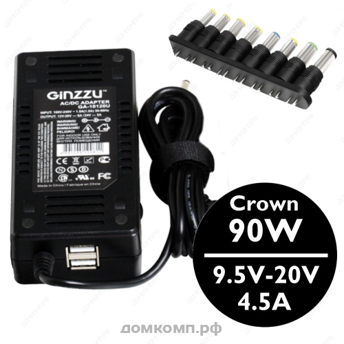 БП универсальный 90Вт GINZZU GA-1090U [ручной, 12V-24V, 8-переходников, 2 USB порта]