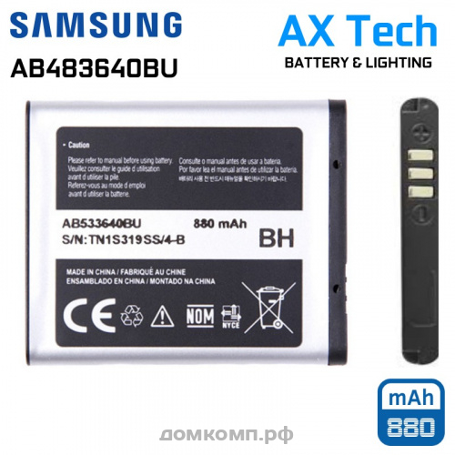 Батарея Samsung J600 J610 J618 M600 E740 L600 Z170 C3050 S6700 S7350 E740 AB483640BU