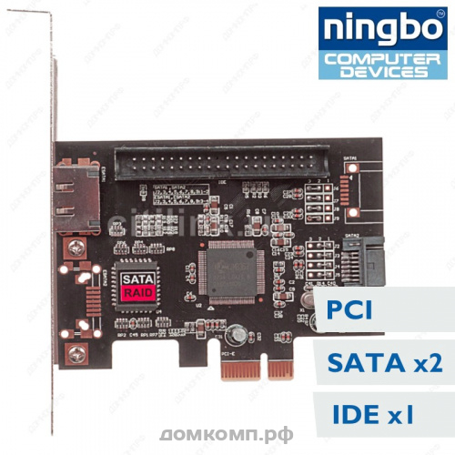 Контроллер PCI-E JMB363 SATA