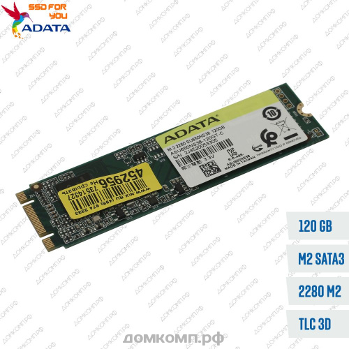 Накопитель SSD M.2 2280 120 Гб A-Data SU650 [ASU650NS38-120GT-C]