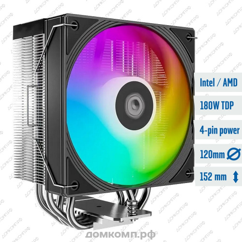 Кулер для процессора ID-Cooling Frozn A410 Se ARGB