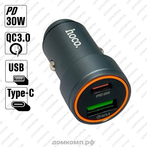 АЗУ HOCO Z57A 30W