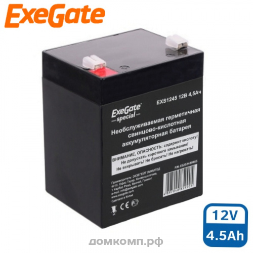 Батарея для ИБП Exegate EXS1245 (12V, 4.5Ah) F2