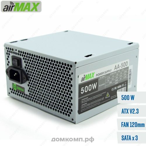 Блок питания 450 Вт AirMax AA-450W