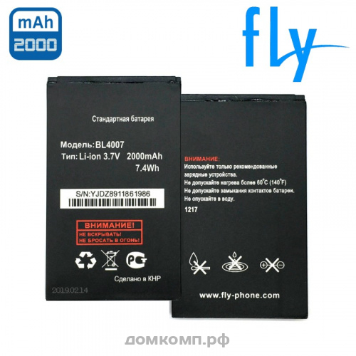 Батарея Fly BL4007 