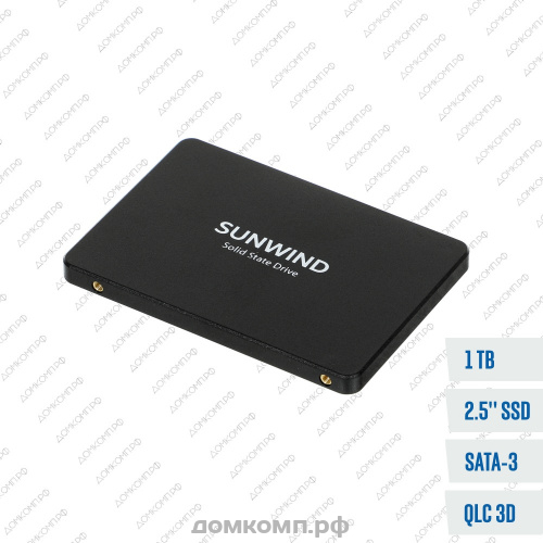 Накопитель SSD 2.5" 1 Тб SunWind ST3 [SWSSD001TS2T]