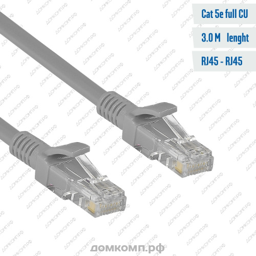 Патч-корд Exegate UTP-RJ45-RJ45-5e-CU-3M-GY