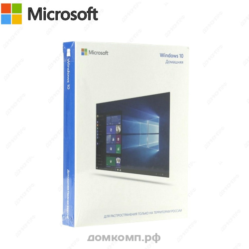 ПО MS WINDOWS 10 Home 32/64 bit Rus USB BOX [KW9-00500]