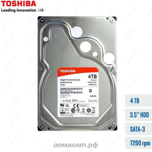 Жесткий диск 4 Тб Toshiba X300 (HDWE140EZSTA)