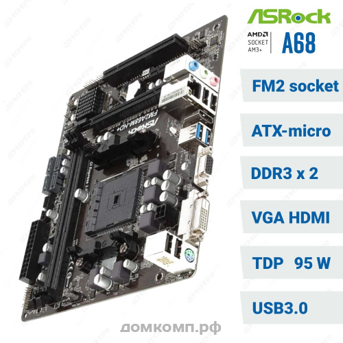 Материнская плата ASRock FM2A68M-HD+