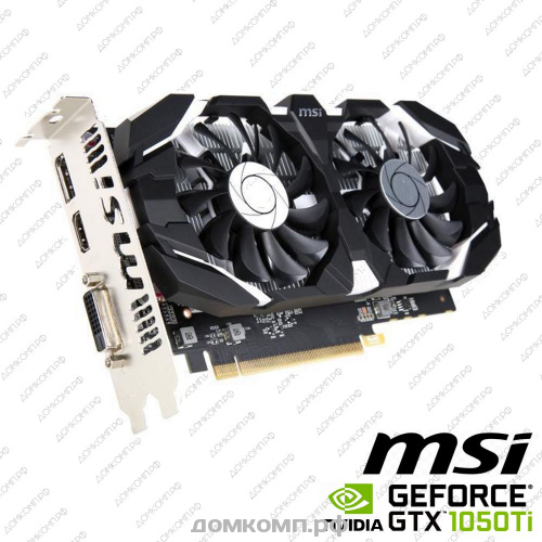 Видеокарта Huanan GeForce GTX 1050Ti 4Gb [GTX1050Ti-4GD5] - Редактирование	