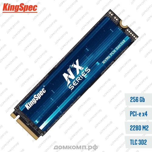 Накопитель SSD M.2 2280 256 Гб Kingspec NX-256 NVMe