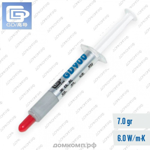 Термопаста GD900-1 7g