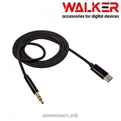 Type-C - AUX WALKER WA-022