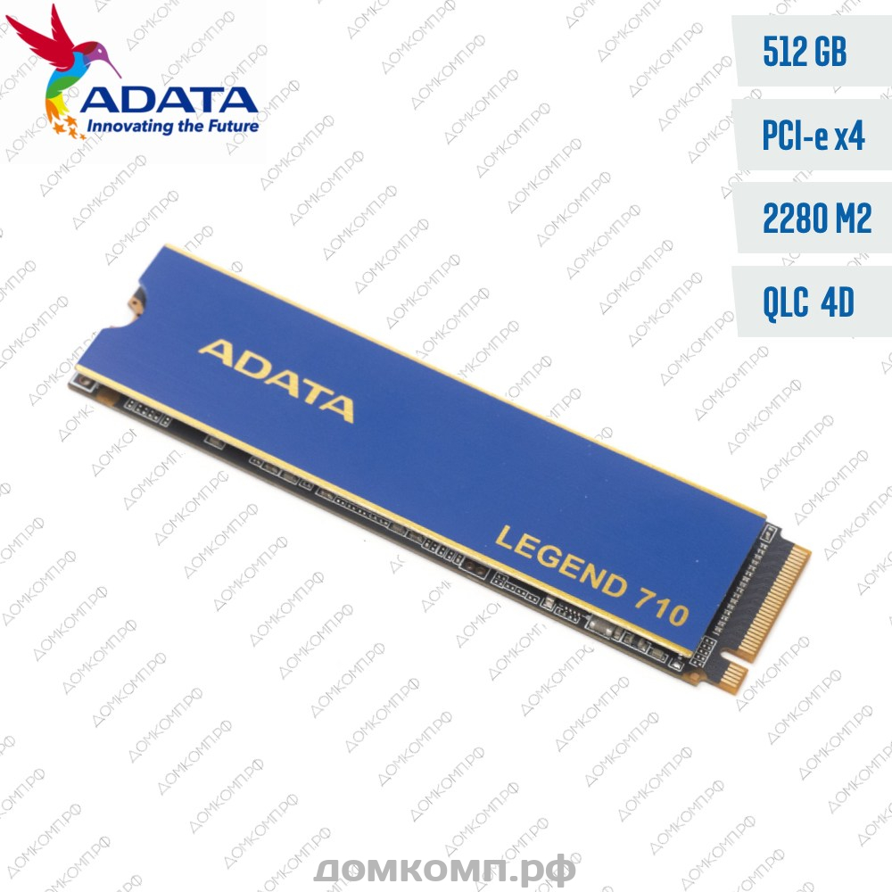 Ssd adata legend 710