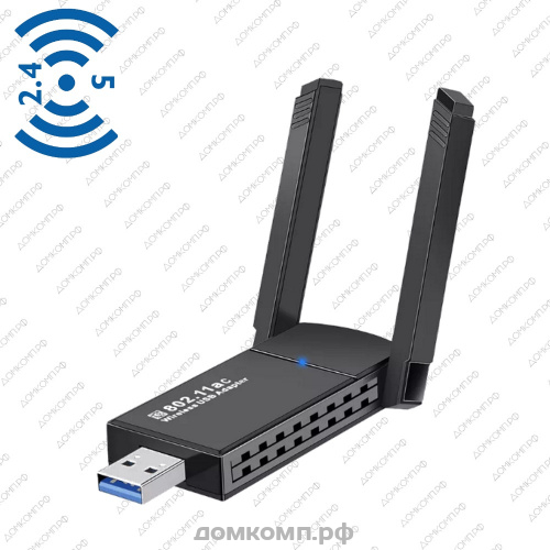 Адаптер Wi-Fi E-02AX AС1300