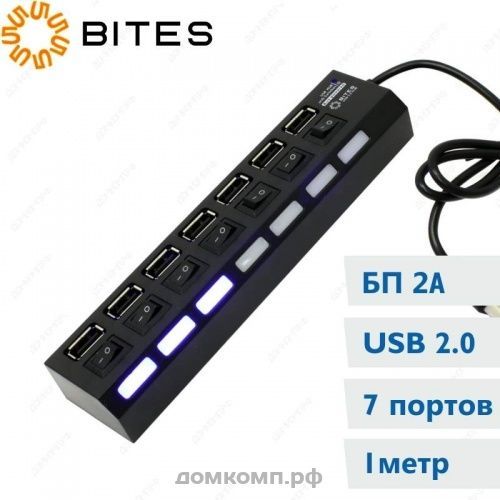 usb_hab_5bites_hb27_203pbk_black_1442736384_1