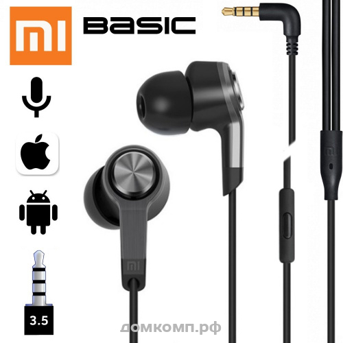 Гарнитура Xiaomi Mi Earphones Basic