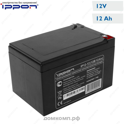 Ippon IP12-12 (12V, 12Ah)