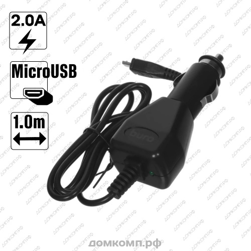 АЗУ Buro XCJ-048-2A Micro
