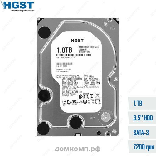 Жесткий диск 1 Тб HGST Ultrastar (1W10001)