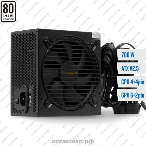 блок питания с двумя кабелями 8pin