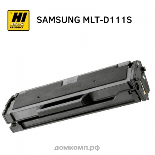 Картридж Samsung D111l Купить