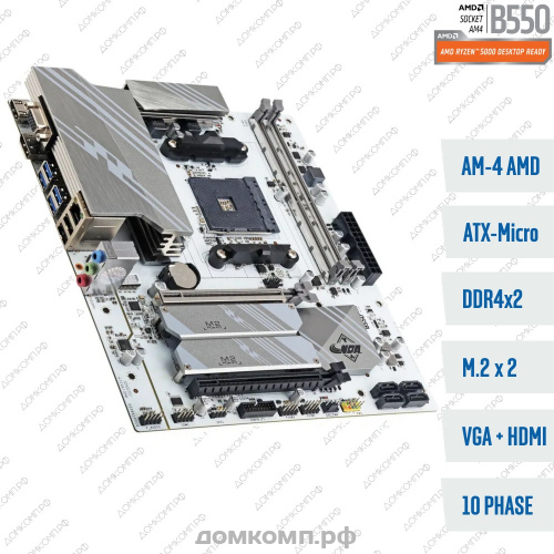 Материнская плата Asrock B450M PRO4 [AM4, mATX, 4xDDR4]