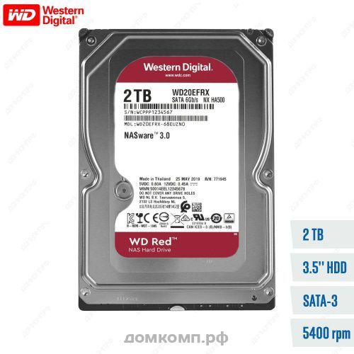 Жесткий диск 2 Тб WD RED (WD20EFAX)