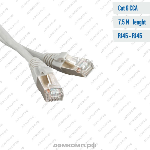 Патч-корд Cablexpert FTP PP6-7.5M