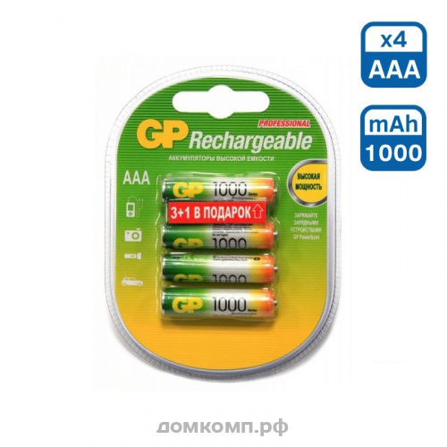 Аккумулятор AAA GP 100AAAHC3-2CR4 [NiMh, 1.2 В, 1000 mAh, 4 штуки]