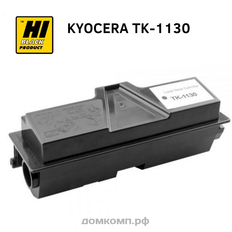 Картридж Kyocera "tk-1130". Kyocera tk-1130 3000. Картридж Hi-Black tk-1130. Куосера ТК 1200 картридж.