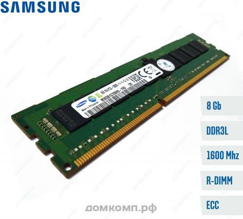 8 Гб PC3L-12800R Samsung (M393B1G70BH0-YK0) 1Rx4