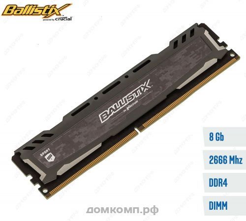 Crucial Ballistix Sport LT Grey [BLS8G4D26BFSBK]