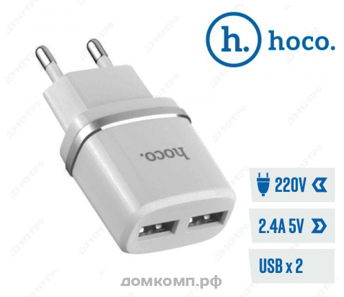 СЗУ HOCO C12 Smart Charge белый