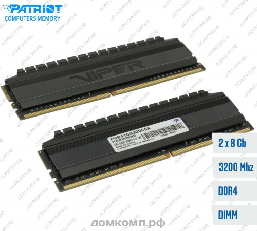 Оперативная память 2x 8Гб 3200MHz Patriot VIPER Blackout (PVB416G320C6K)