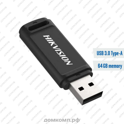Память USB Flash 64 Гб Hikvision M210P-U3