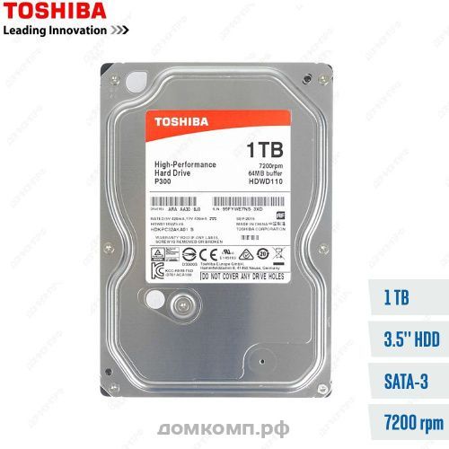 Жесткий диск 1 Тб Toshiba P300 (HDWD110UZSVA)