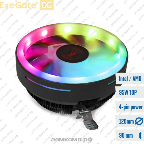 Кулер для процессора ExeGate Dark Magic EE126R-PWM.RGB