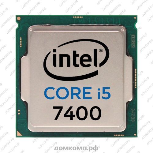 Процессор Intel Core i5-7400