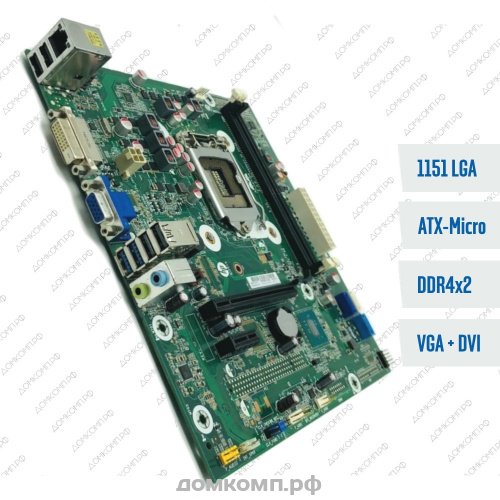 Материнская плата HP FX-ISL-1