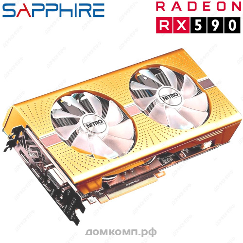 Игровая Видеокарта Sapphire AMD Radeon RX 590 NITRO+ 8G [11289-07-20G] в Оренбурге недорого — купить в домкомп.рф