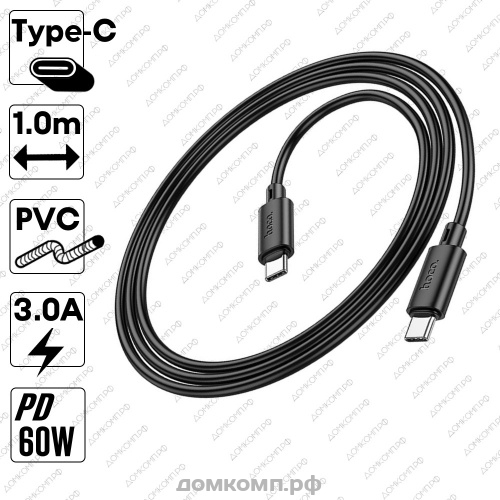 Type-C HOCO X23 Skilled