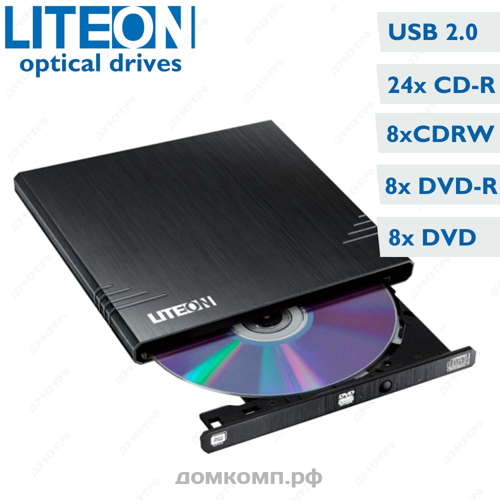 Внешний DVD-RW Lite-on ebau108.