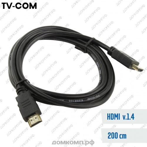 Кабель HDMI - HDMI TV-COM CG501N-2M