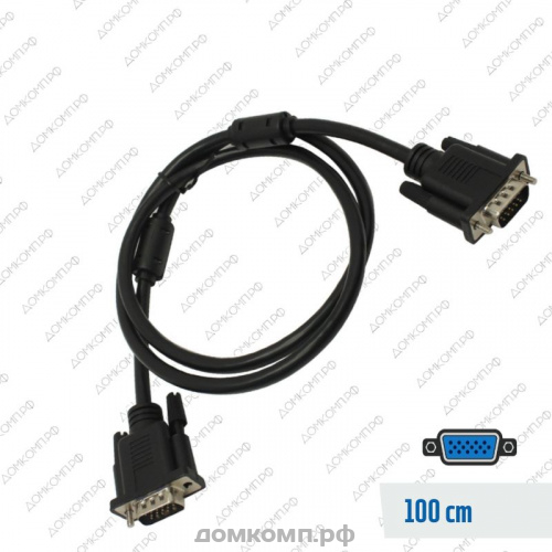 Кабель VGA - VGA 5bites APC-133-010