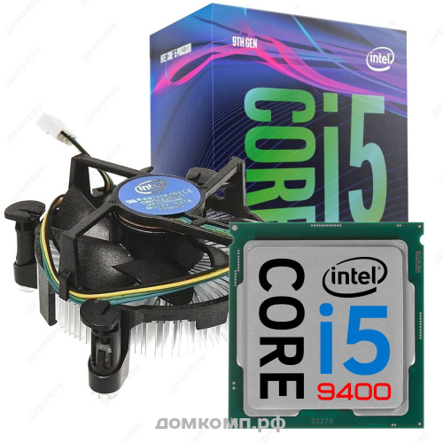 Intel Core i5 9400 BOX logo