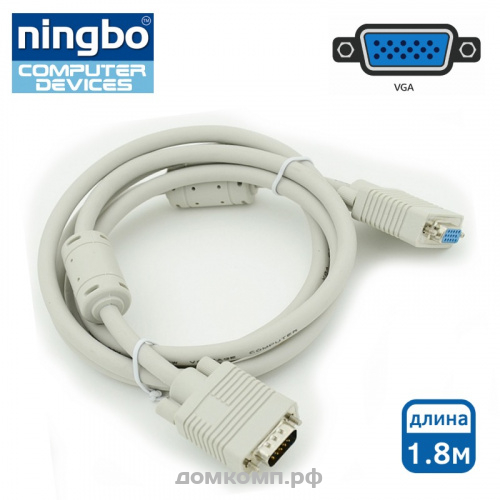 Кабель-удлинитель VGA NB-VGA-M-F-1.8M